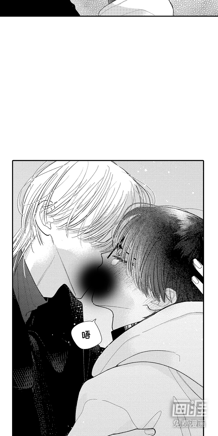 第16话16