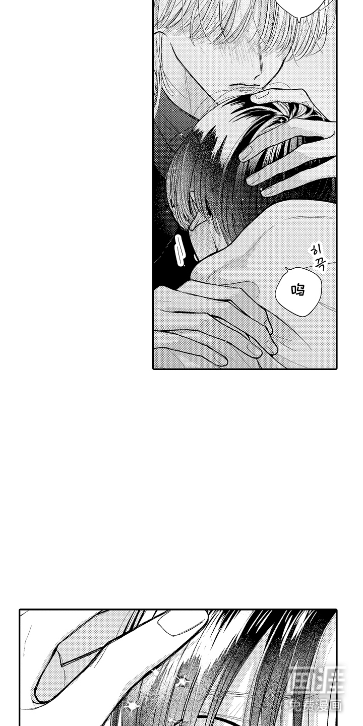 第16话14