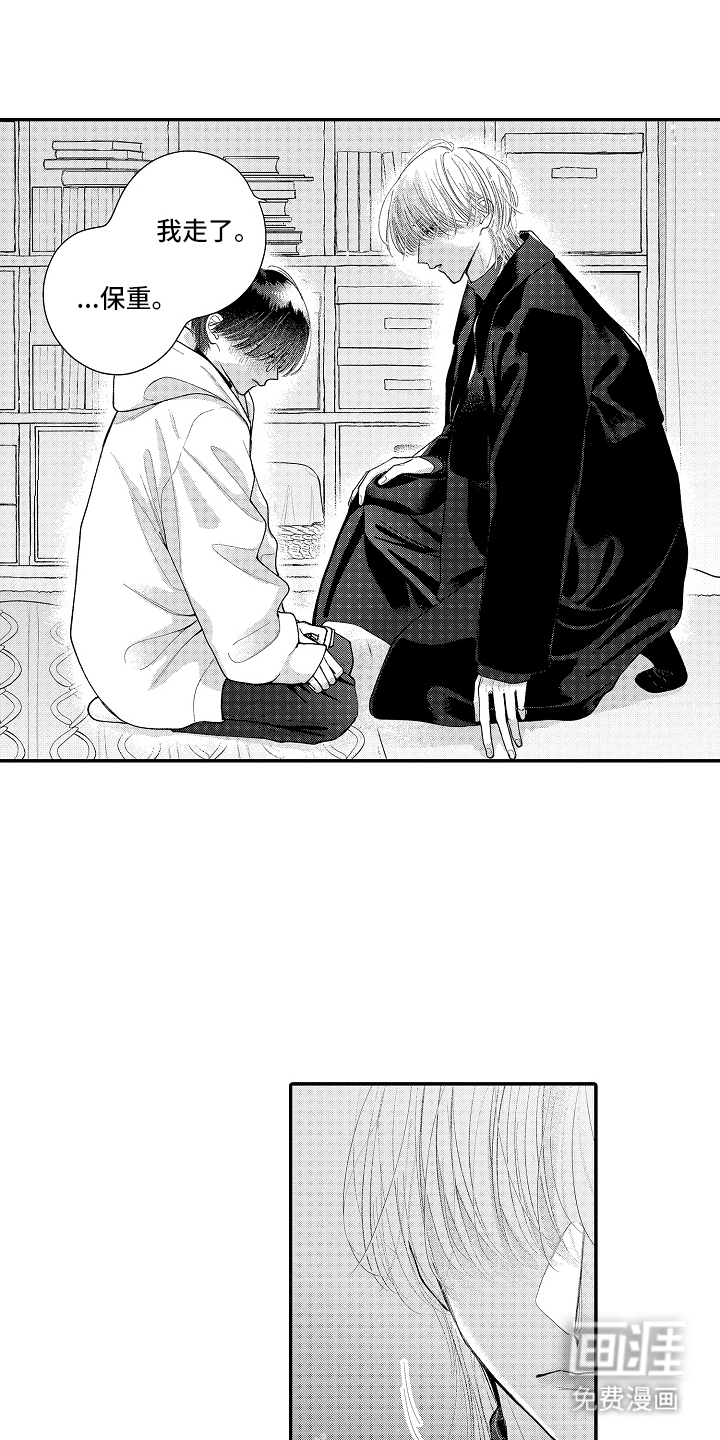 第16话0