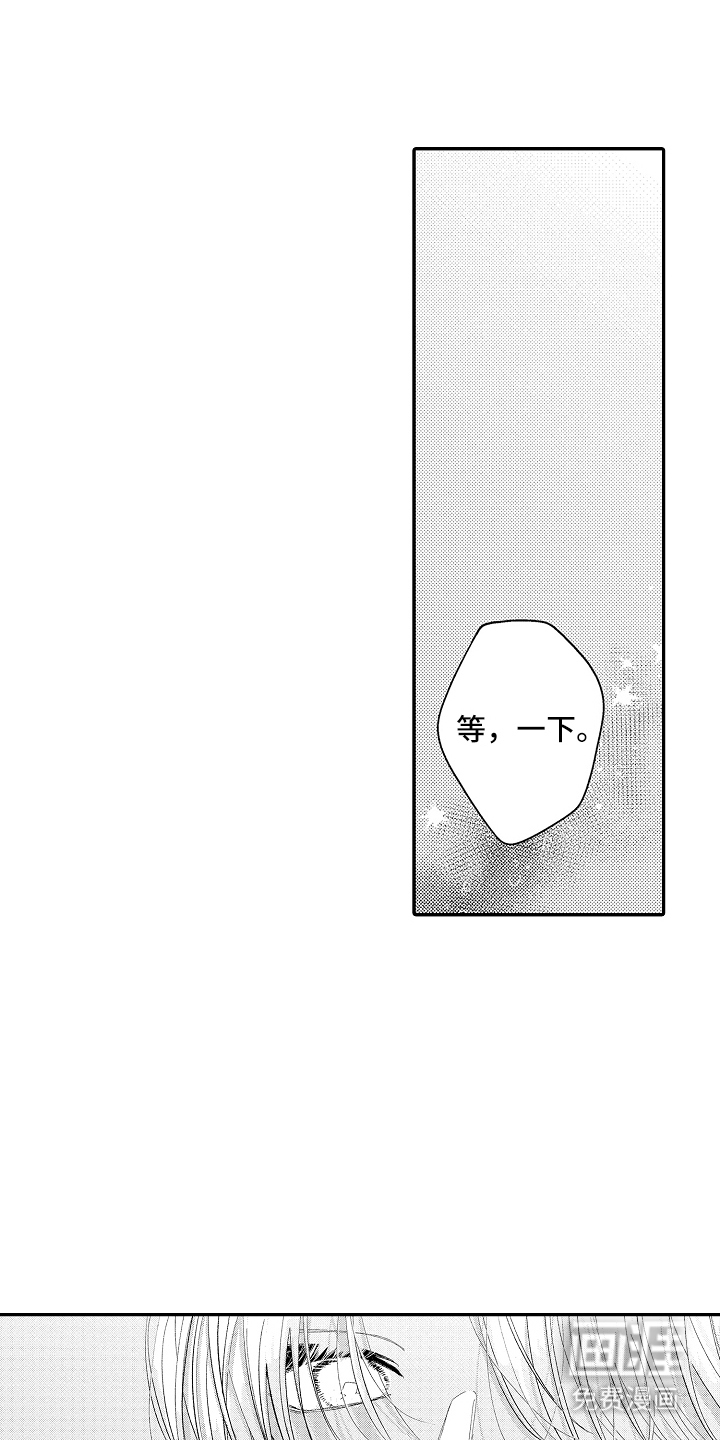 第16话2