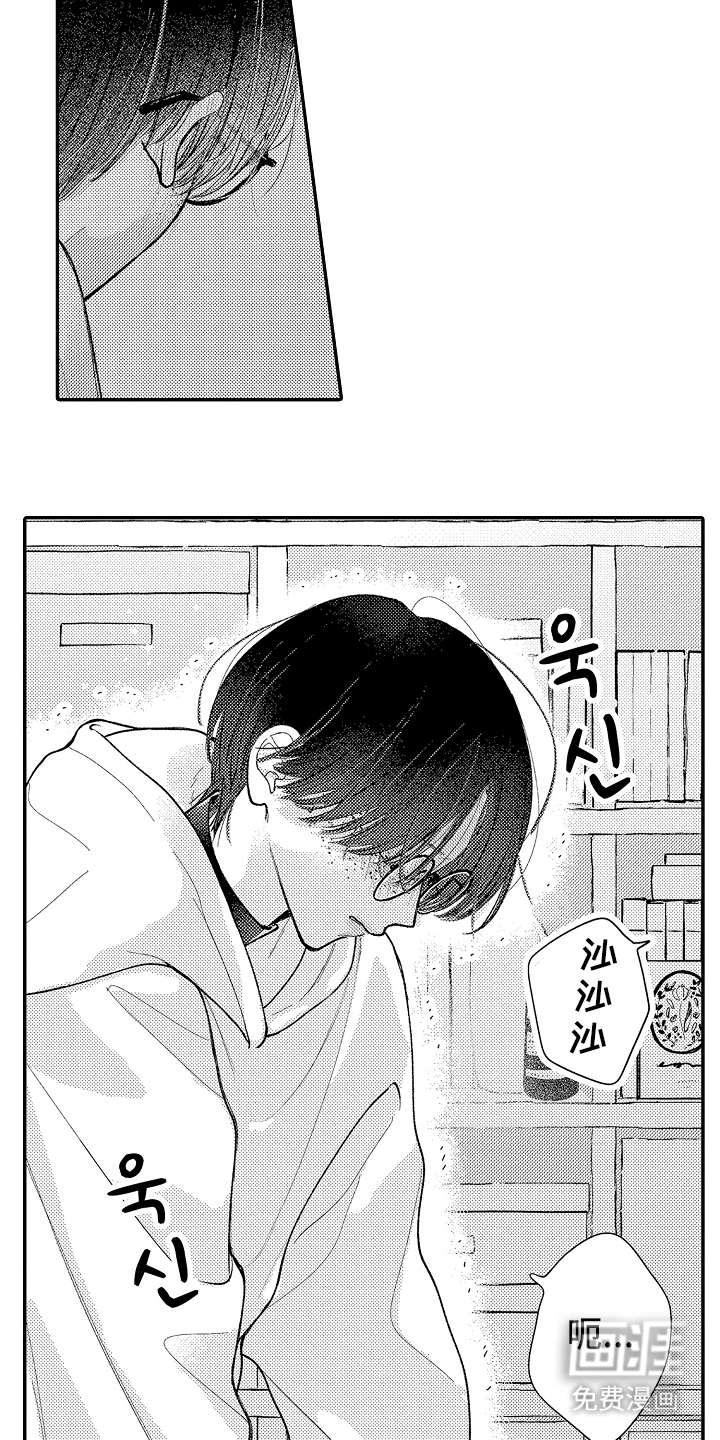 第15话16