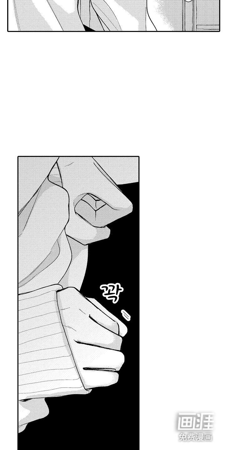 第15话17