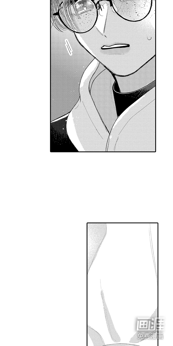 第13话12