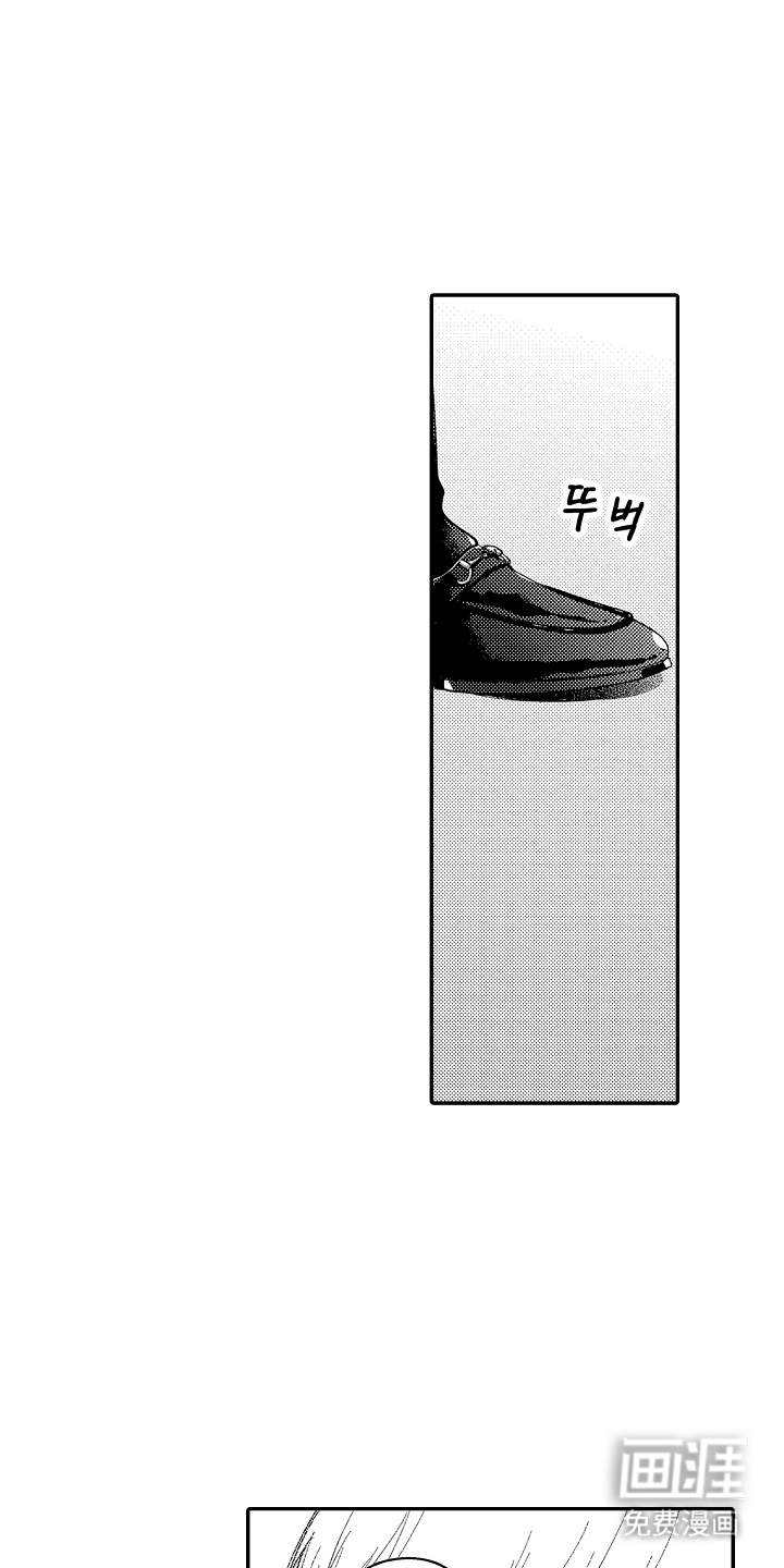 第13话2