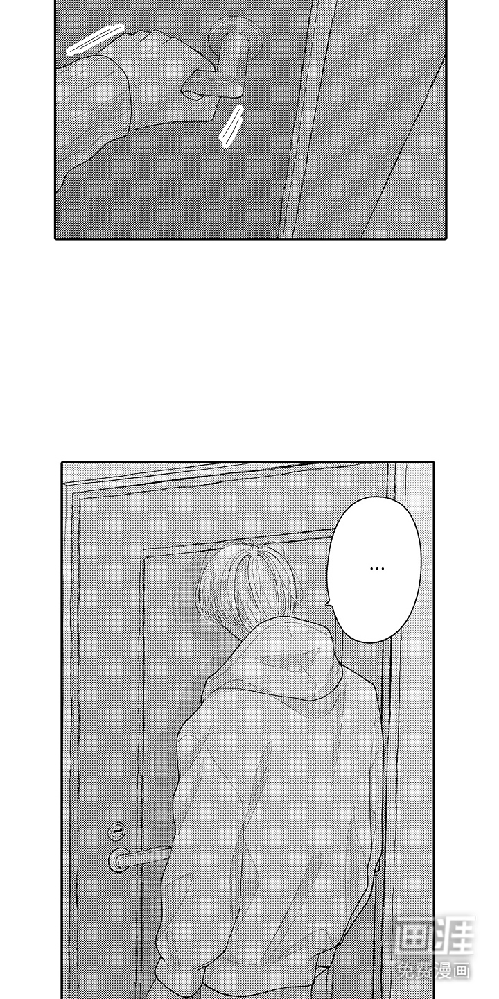第11话4