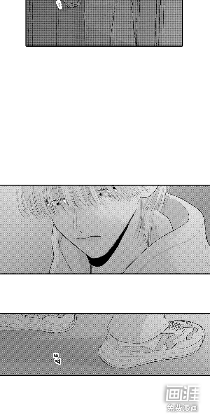 第11话5