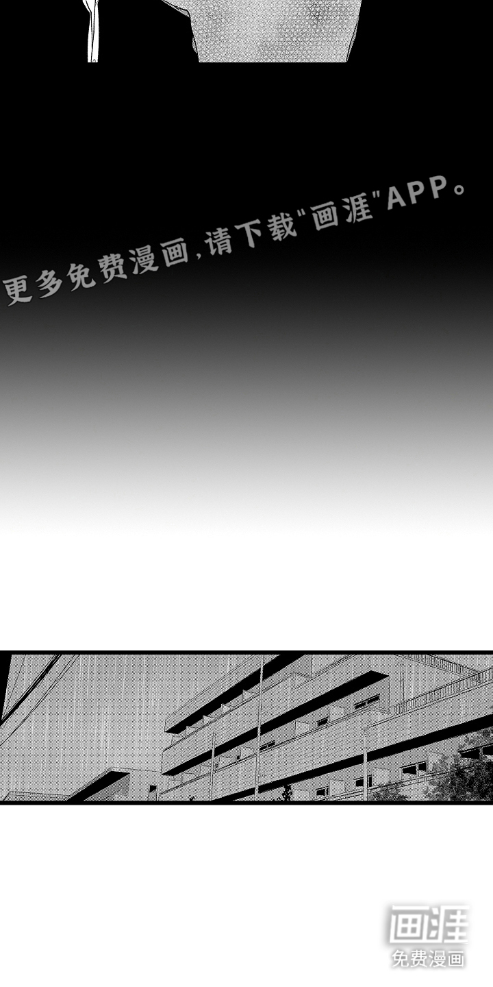 第9话1