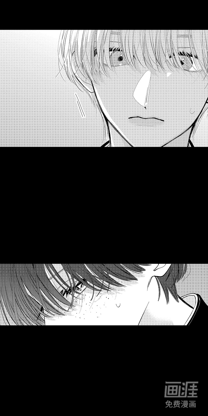 第8话 第18页