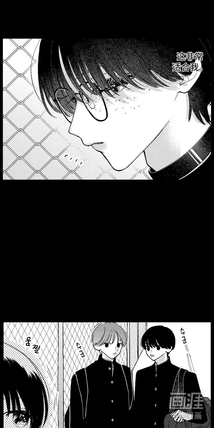 第7话0