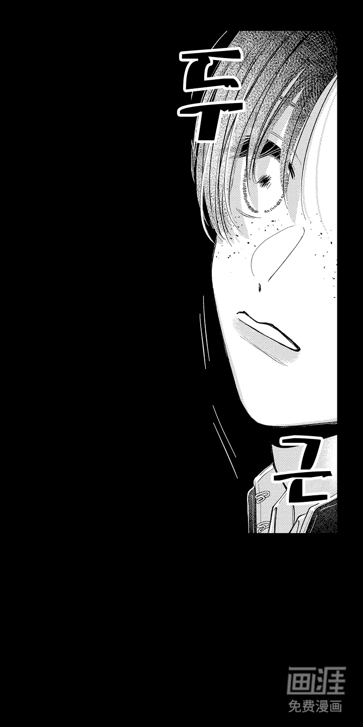 第7话16