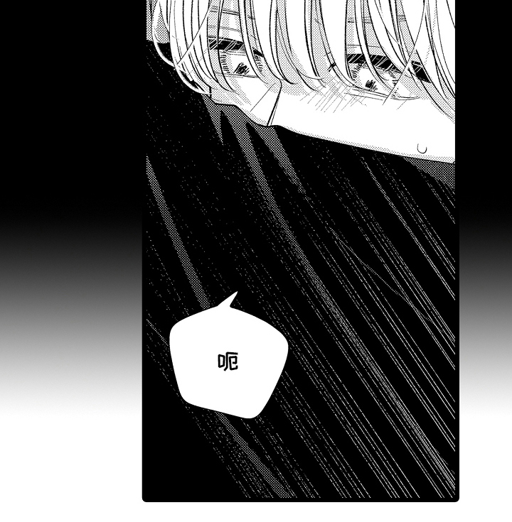 第7话20