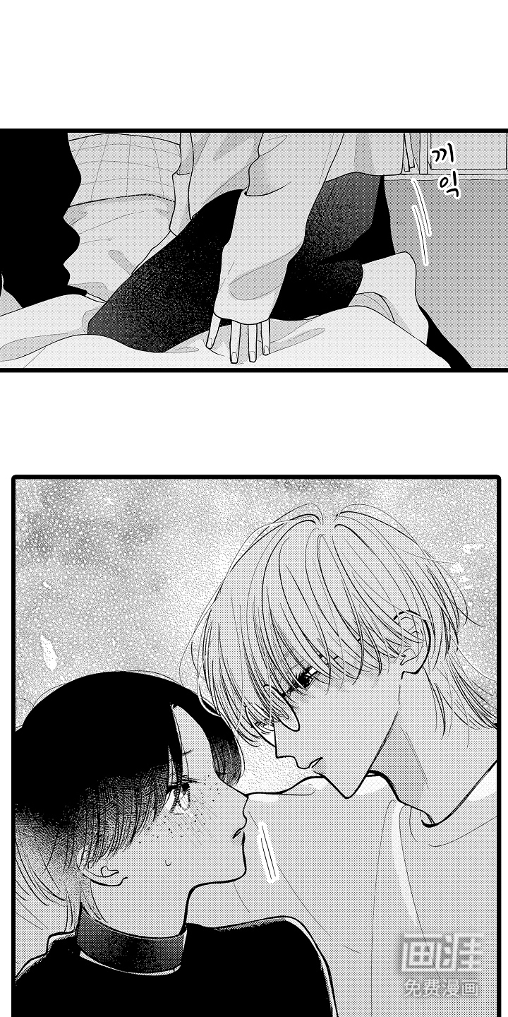 第5话 第10页
