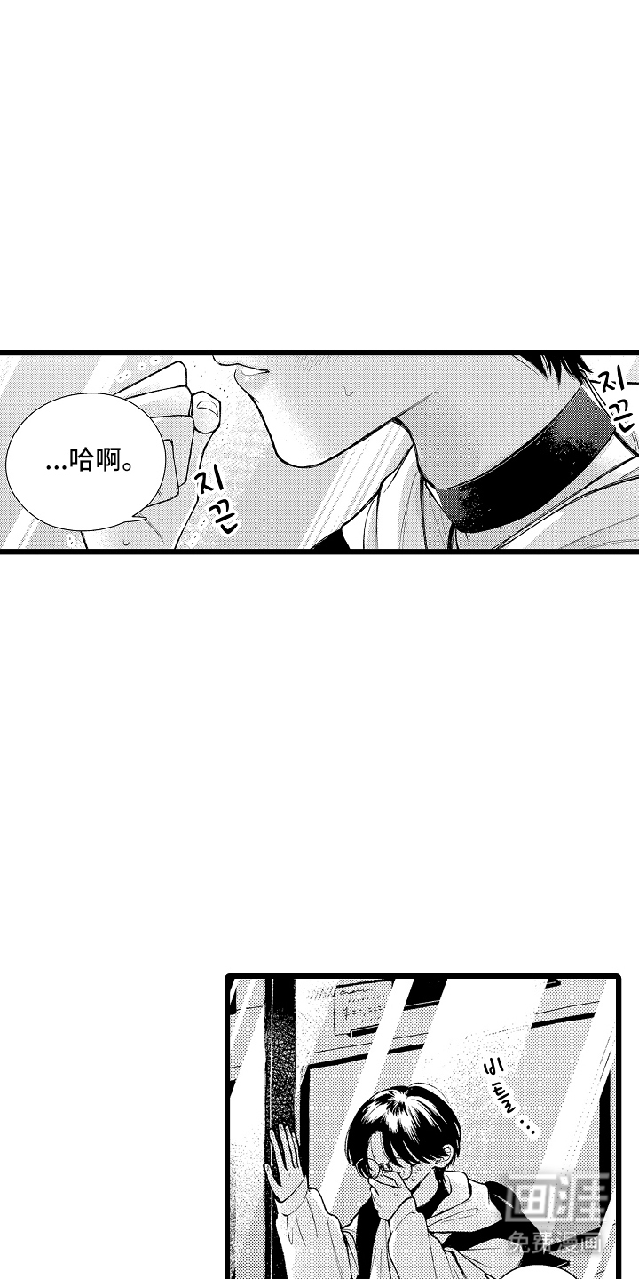 第1话6
