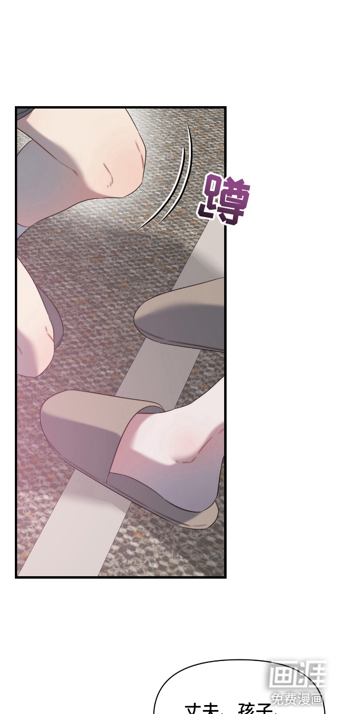 第11话0