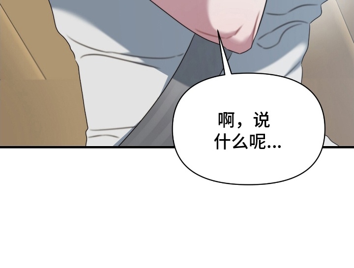 第11话31