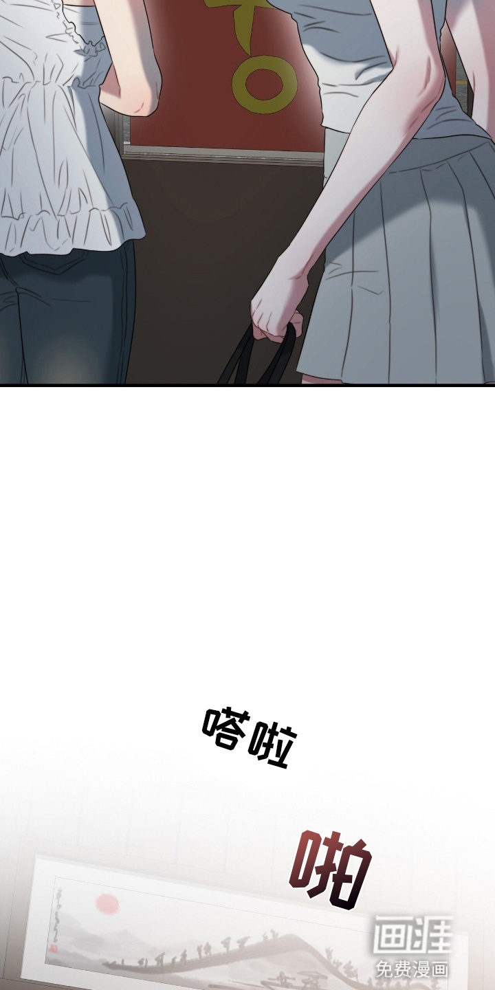 第11话21