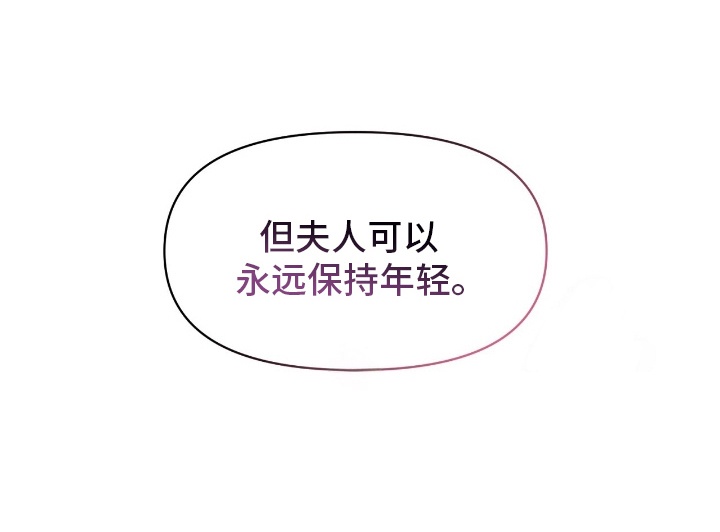 第11话2