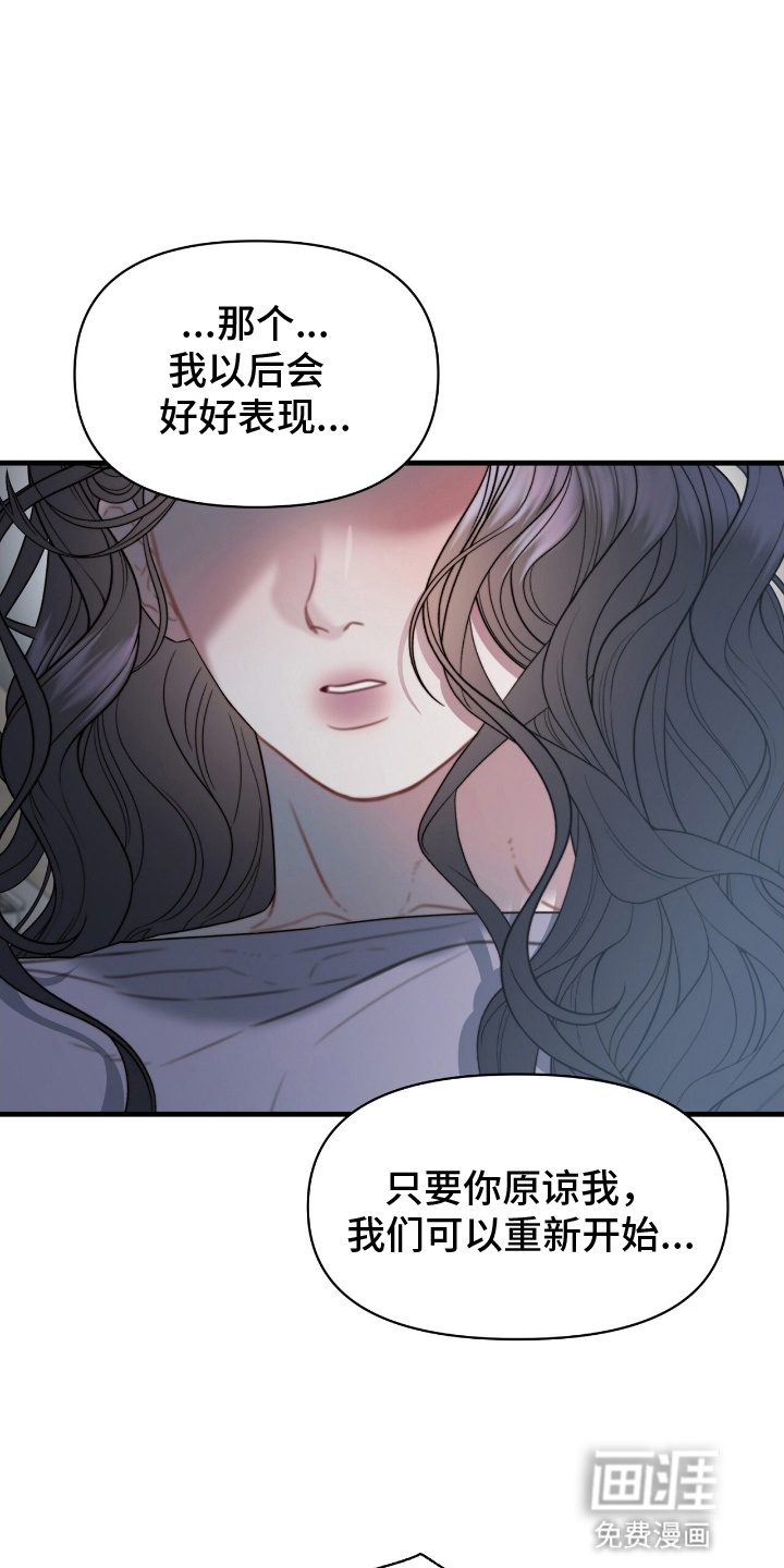 第10话15