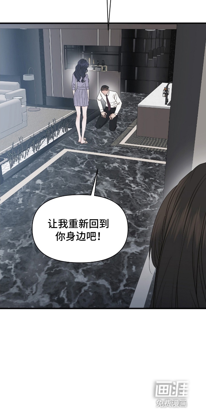 第10话10