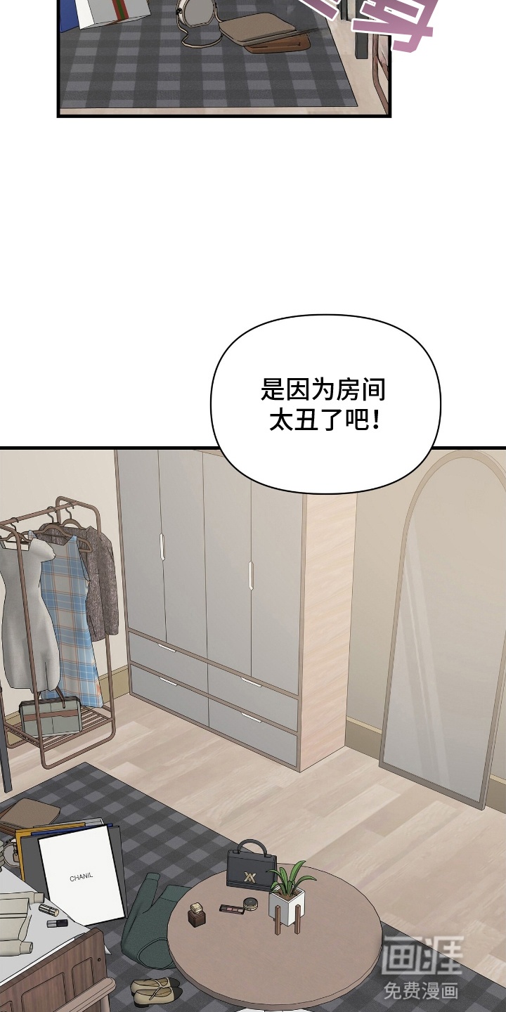 第10话5