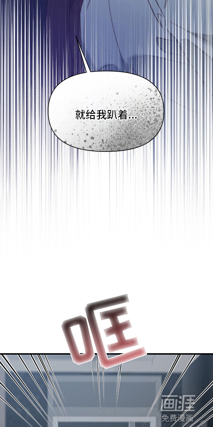 第10话27
