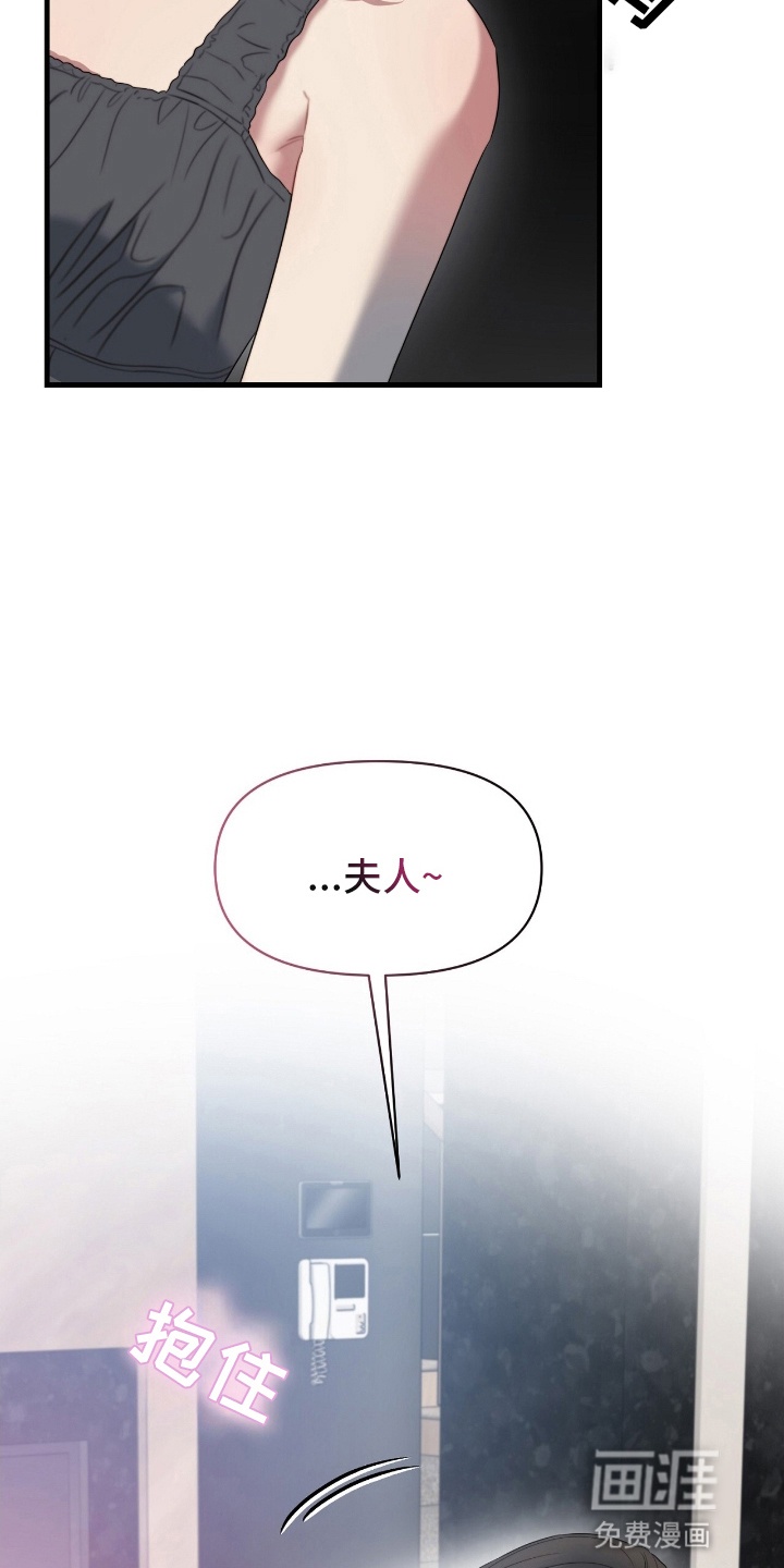 第10话31