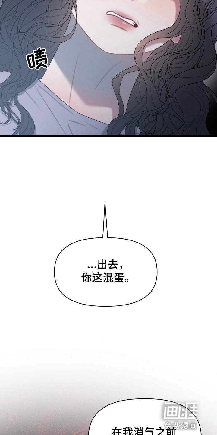 第10话24