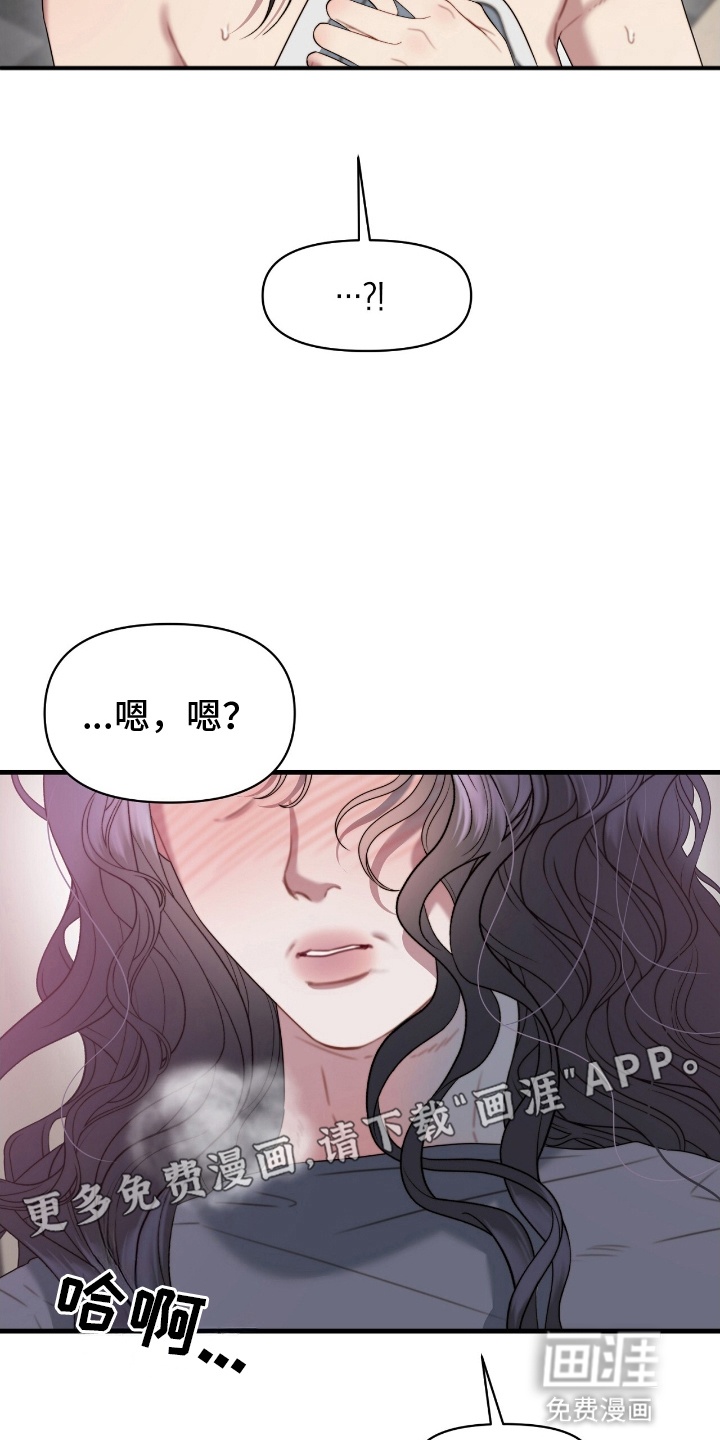 第7话22