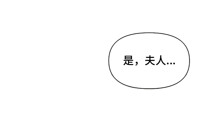 第7话28