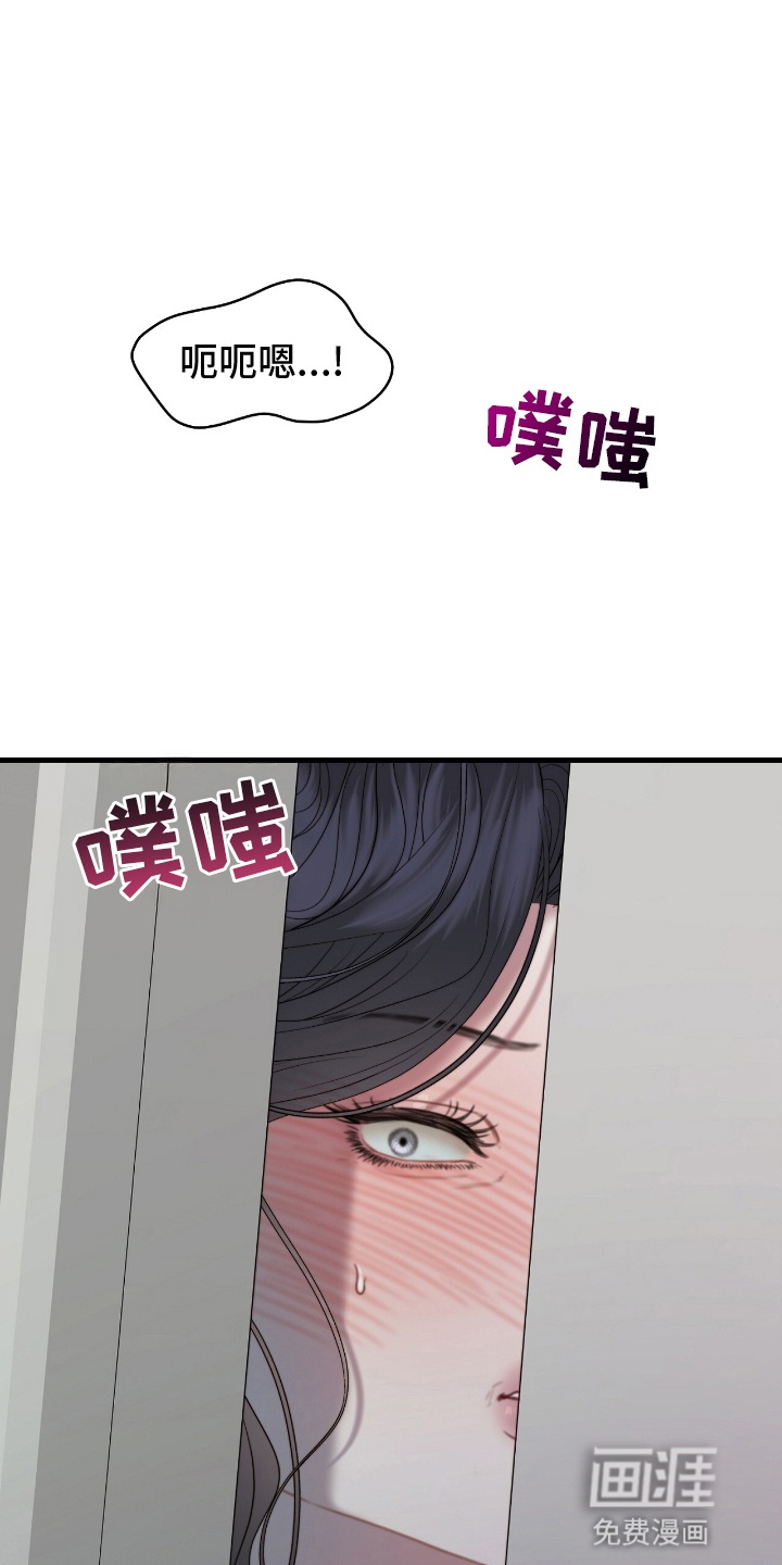 第7话10