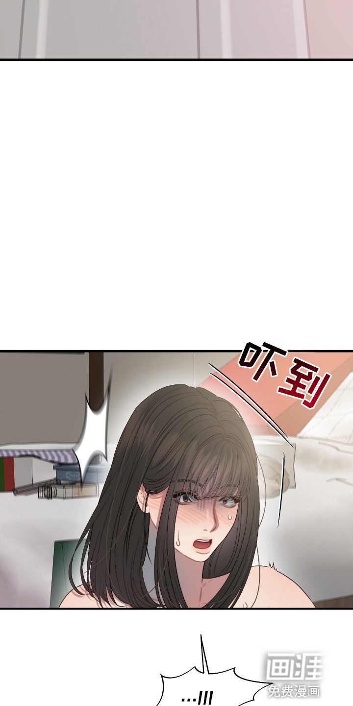 第7话18