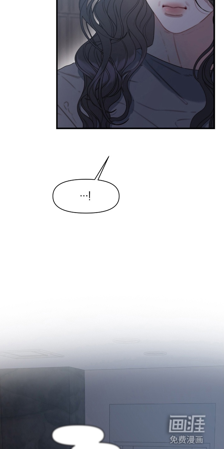 第7话6