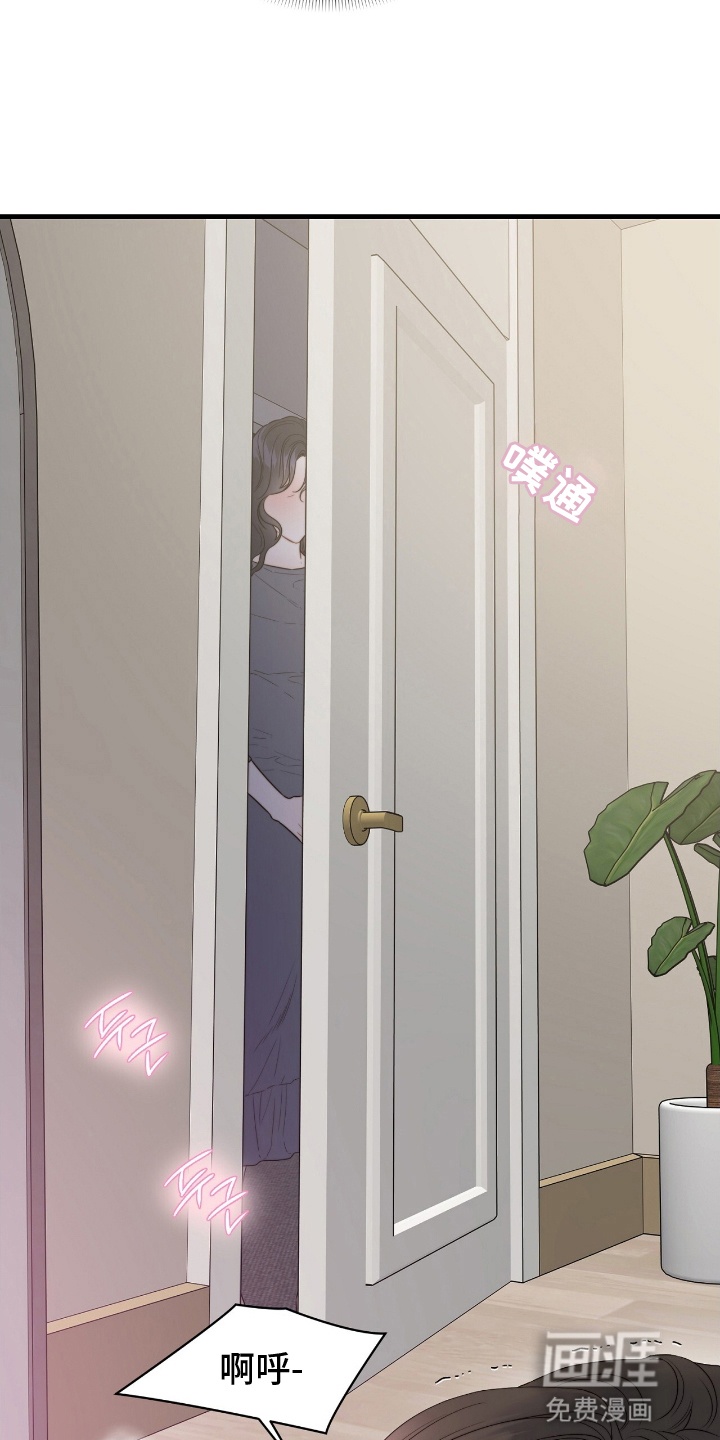 第7话12