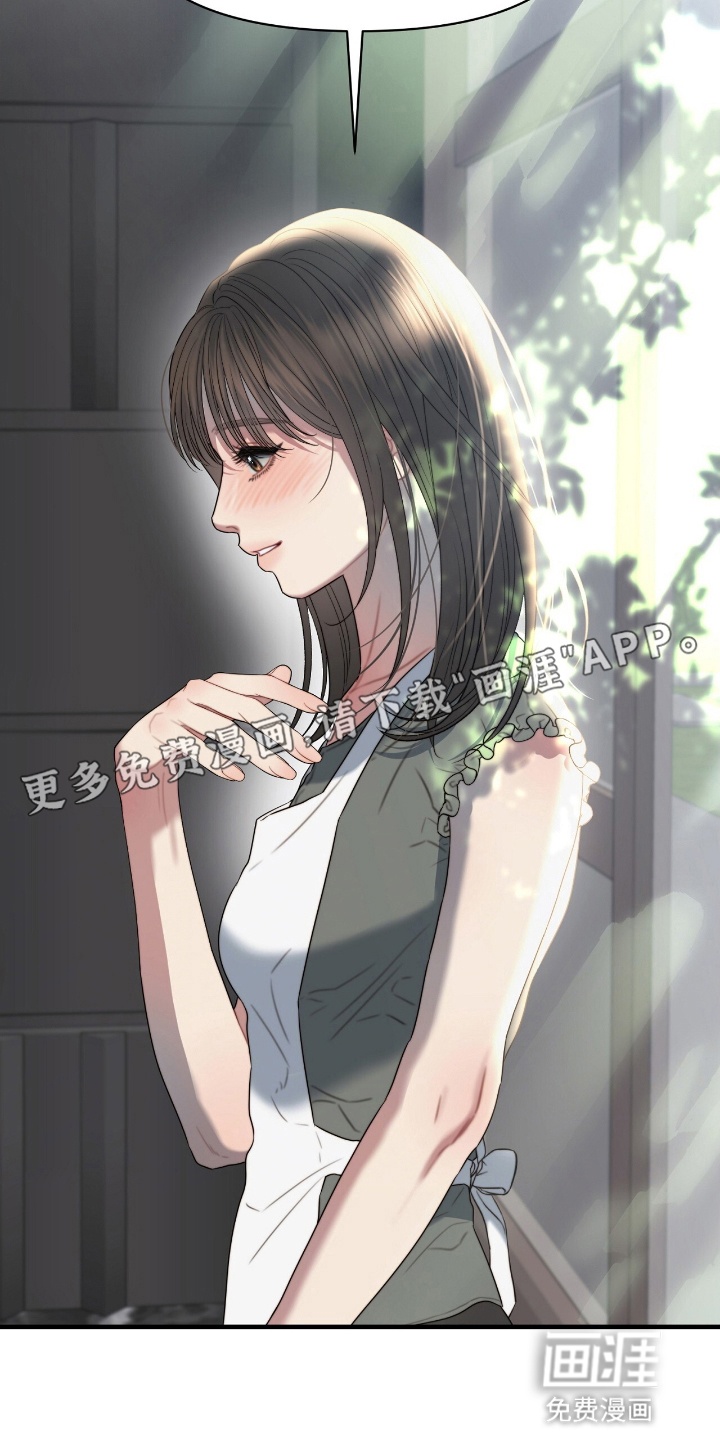 第5话14