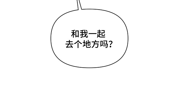 第5话19