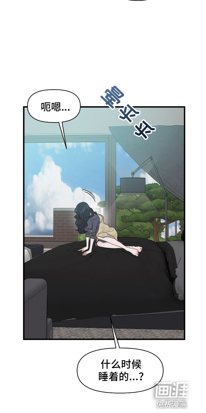 第5话1