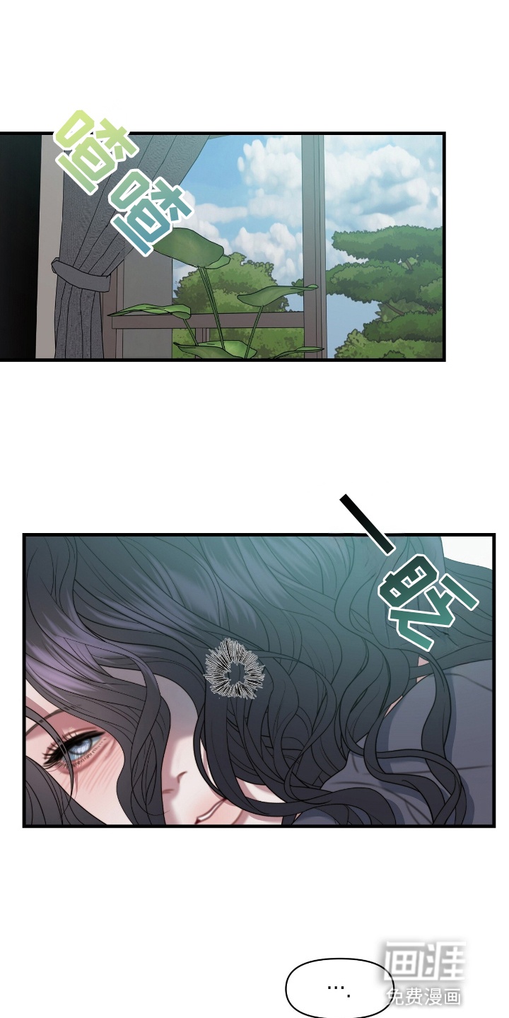 第5话0