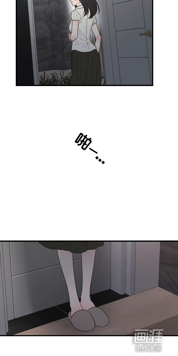 第4话32