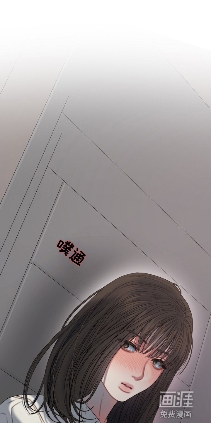第4话34