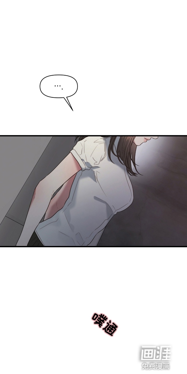 第4话33