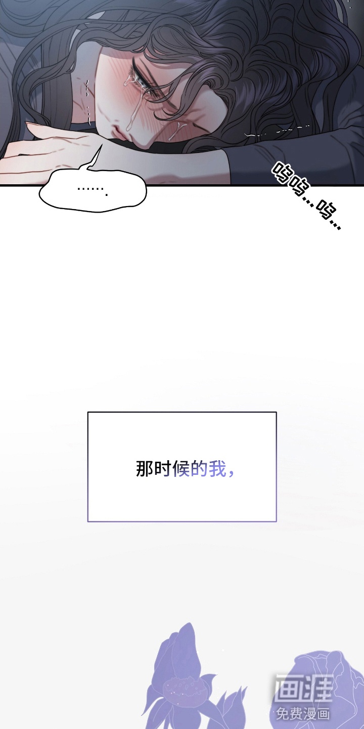 第4话7