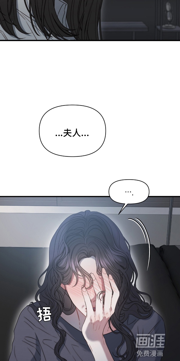 第4话29