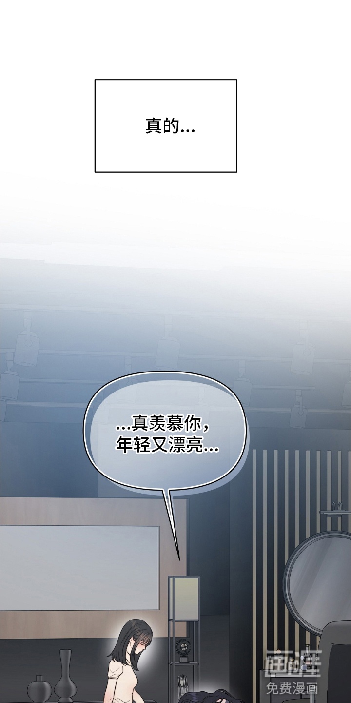 第4话27