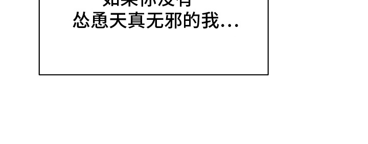第4话4