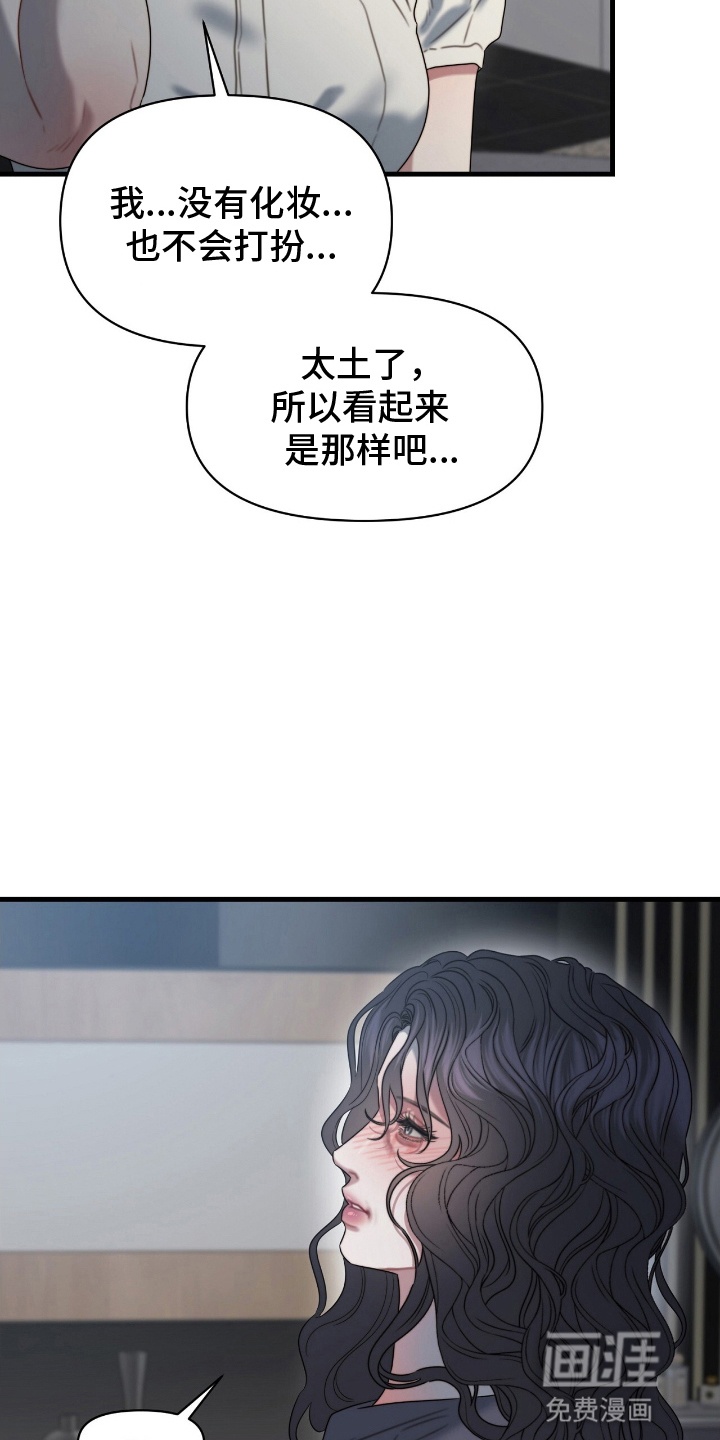 第4话22