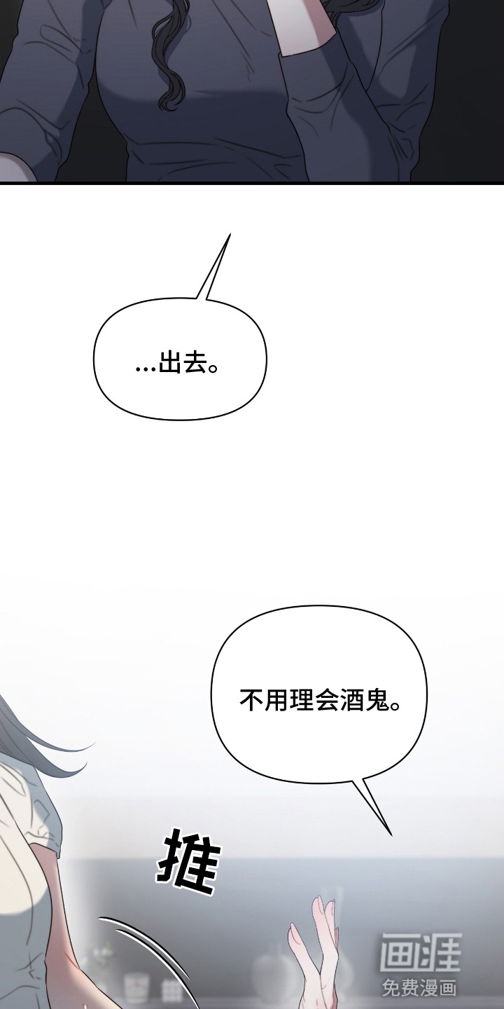 第4话30