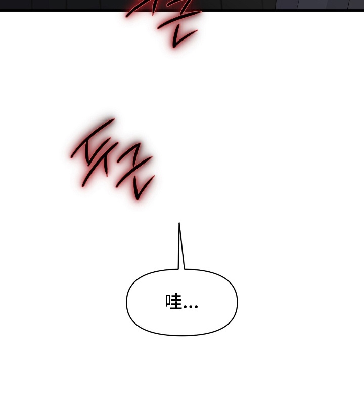 第4话36