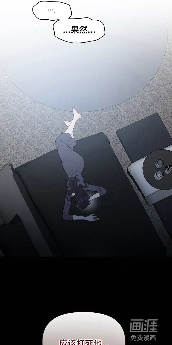 第4话10