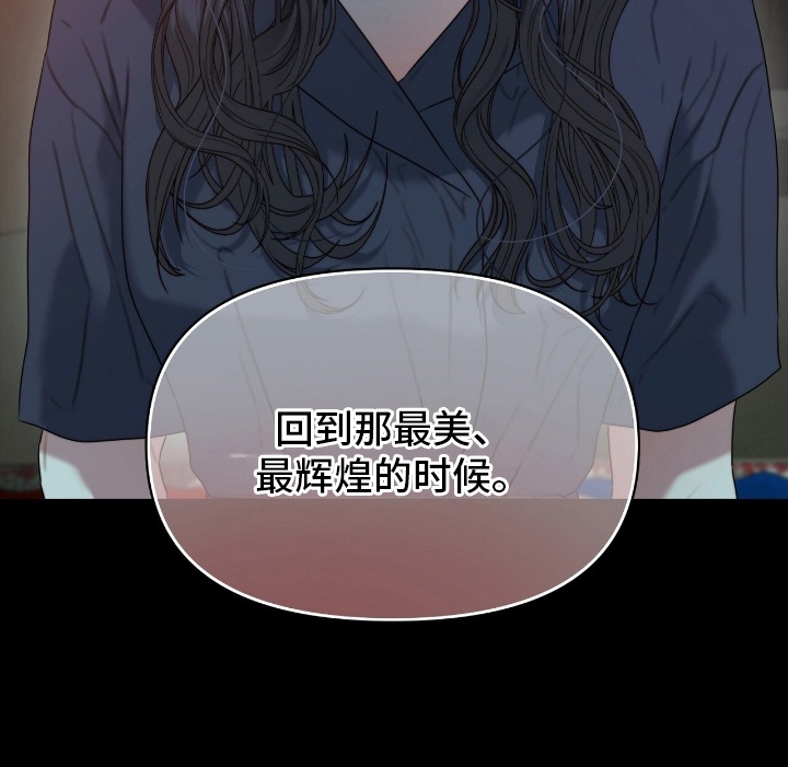 第3话19