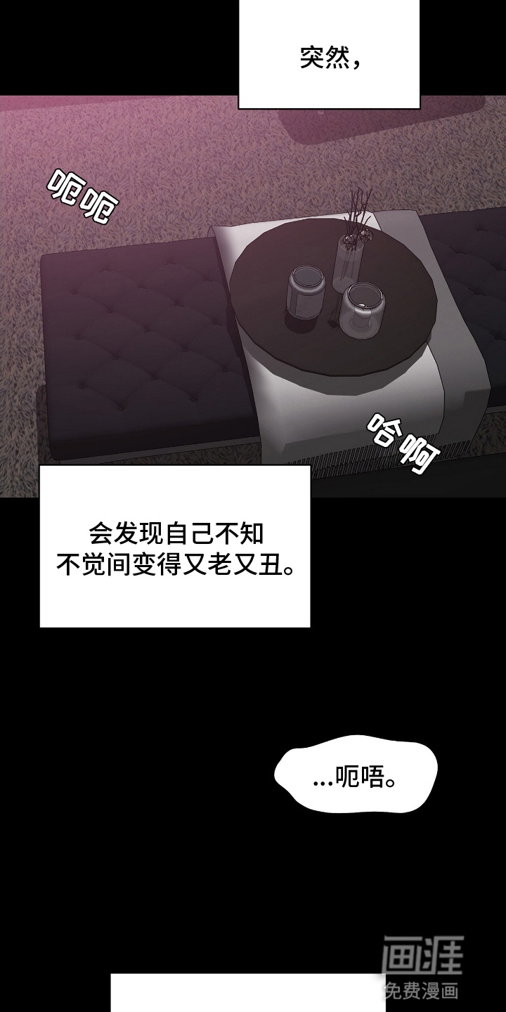 第1话1